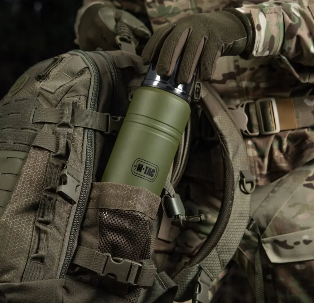 M-Tac Termos 750ml - Bild 9